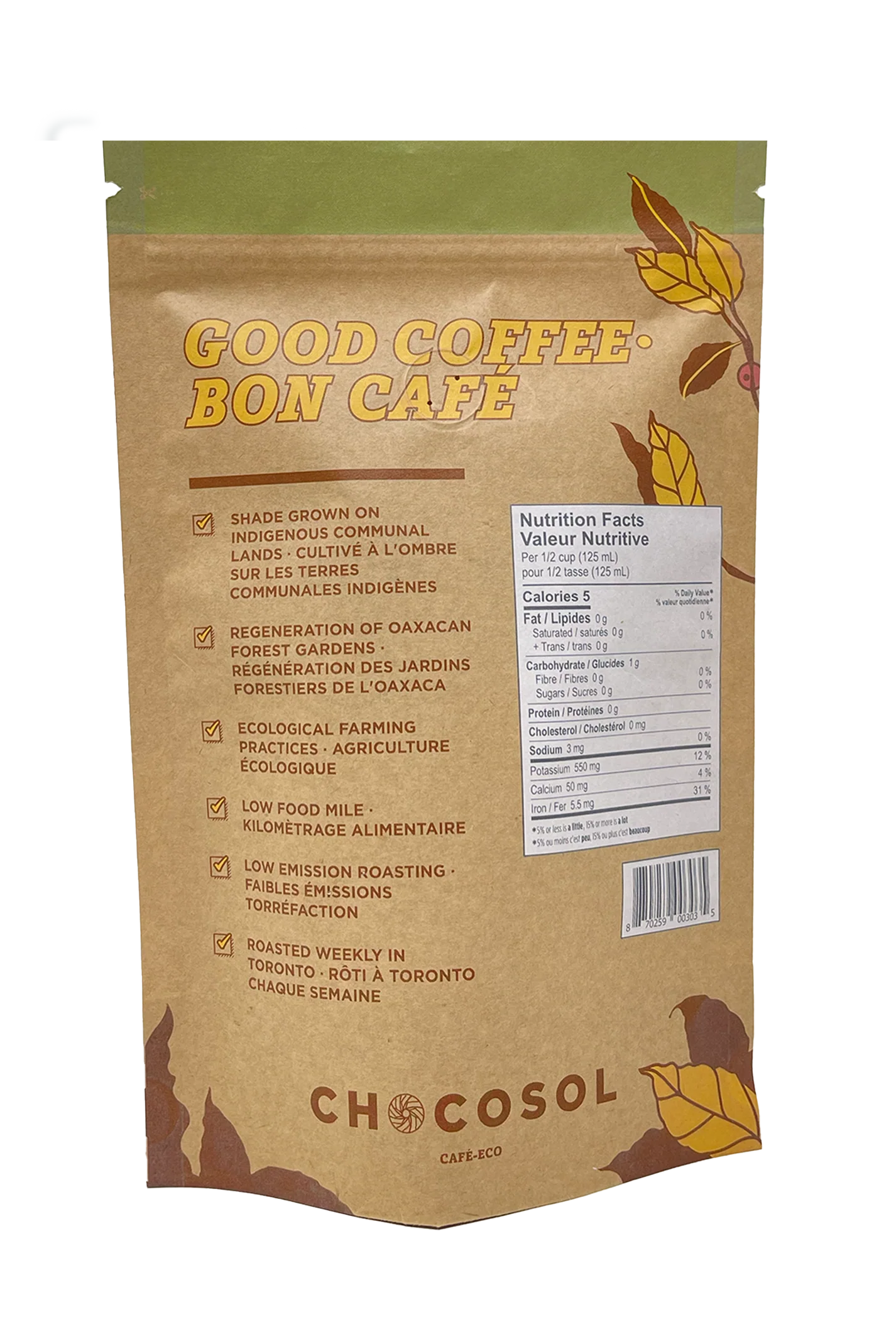 Forest Garden Coffee | 340 G Whole Beans - Image 7